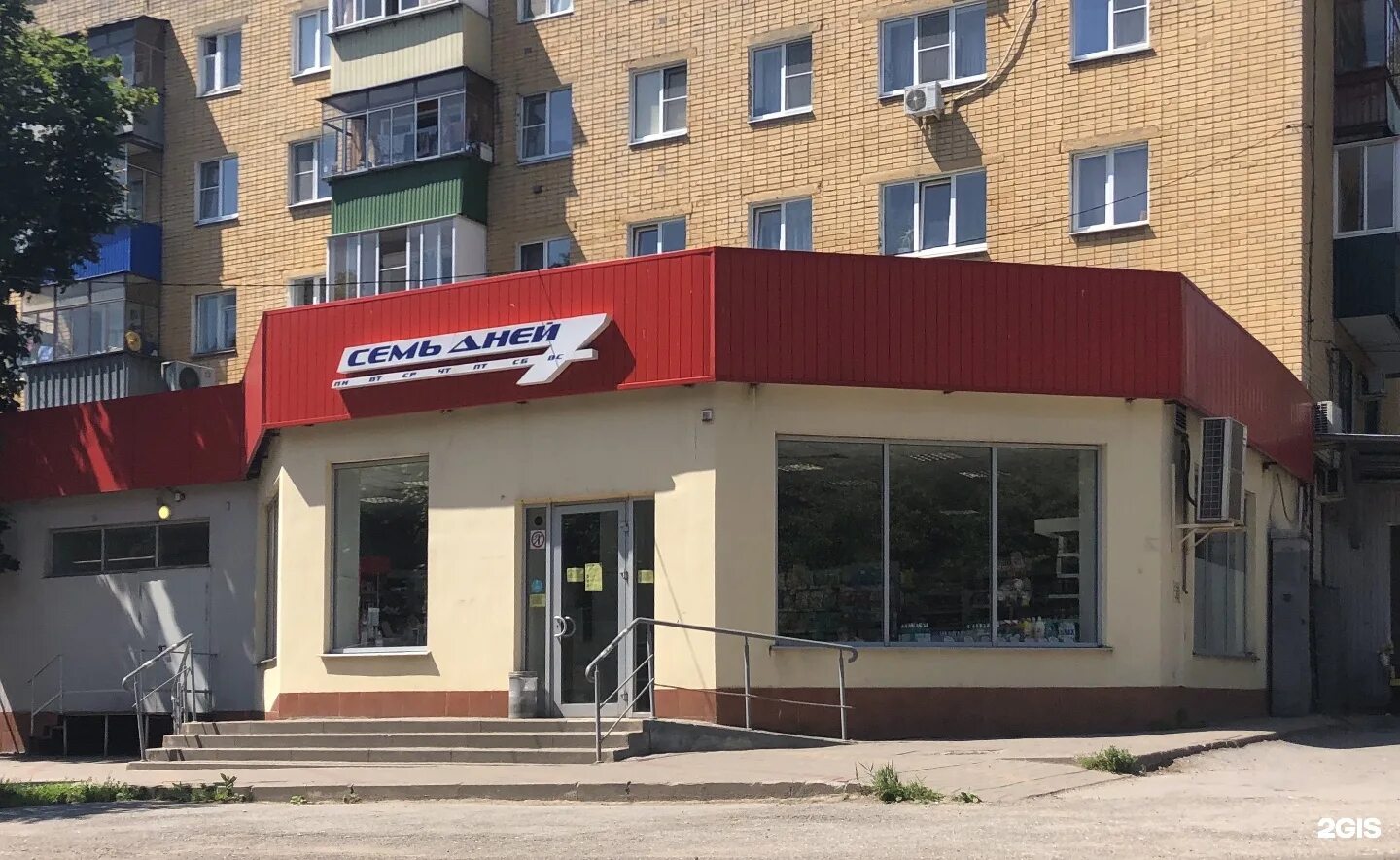 неделина 59 липецк на карте. нимфа липецк улица фрунзе. нимфа липецк улица фрунзе. г липецк ул петра смородина 9а. нимфа липецк улица фрунзе.