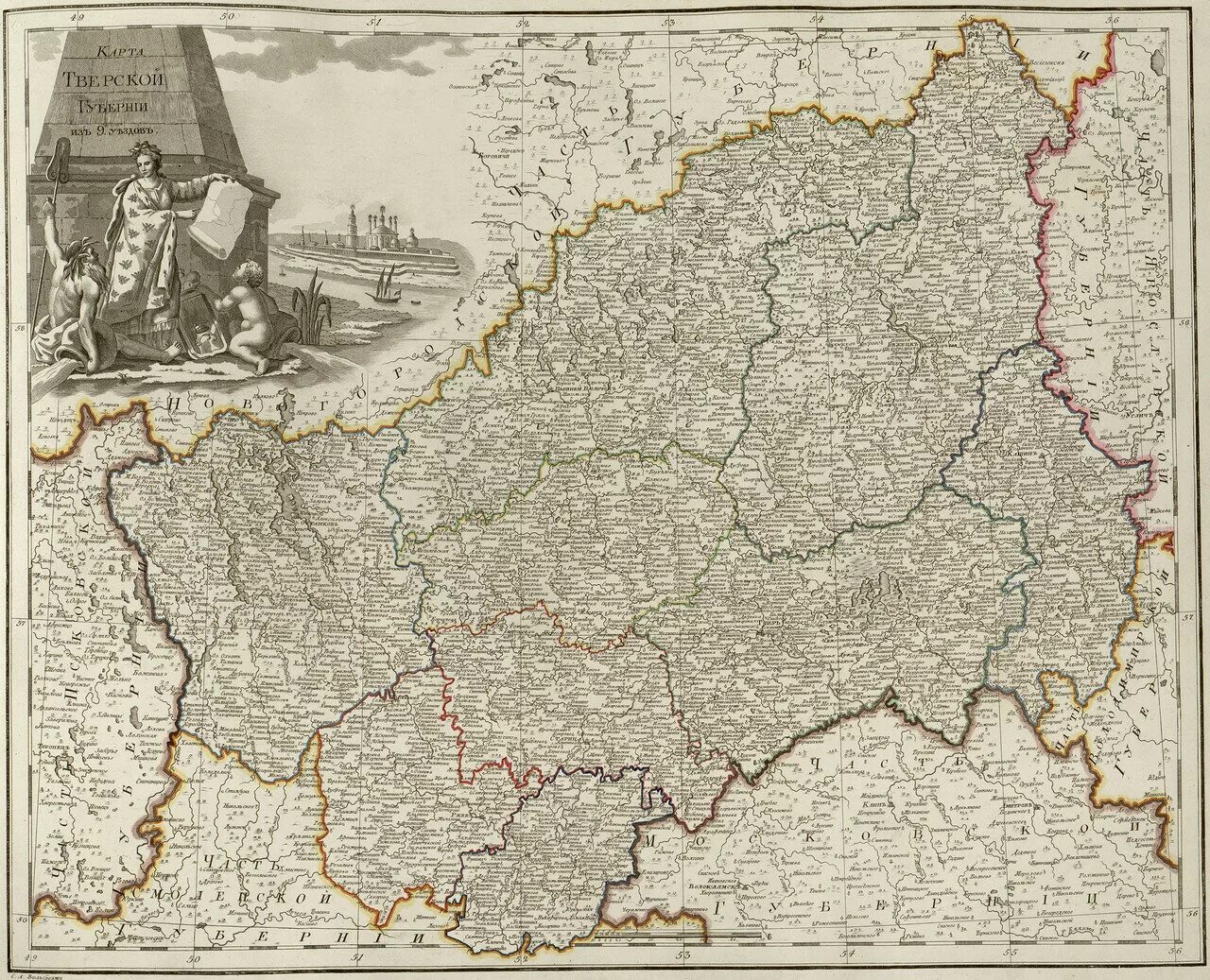 Старые карты губернии. Атлас российской империи губернии 1800. тверская губерния карта 19 век. карта российской империи 1800г. карта тверской губернии.
