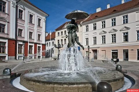 Тарту