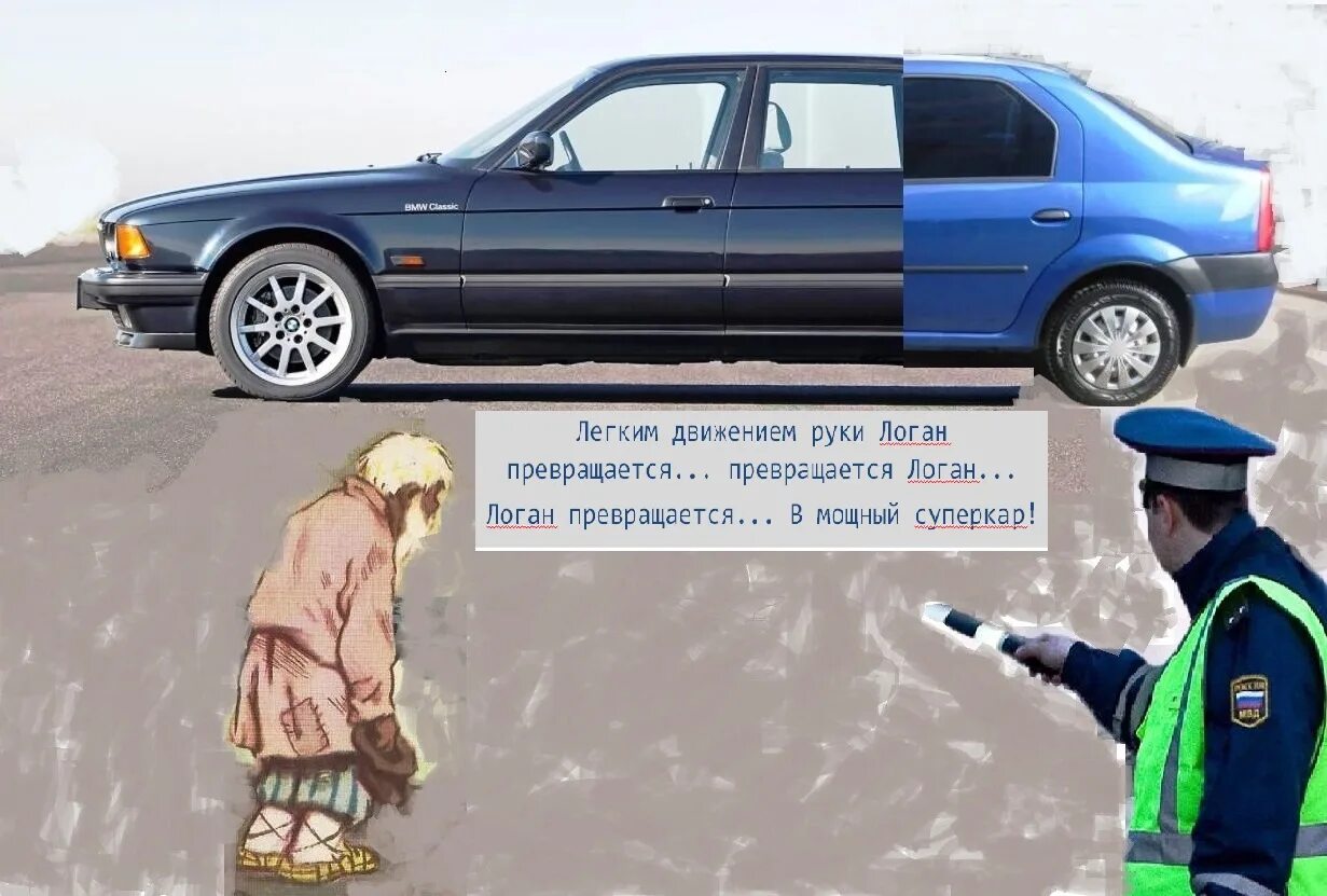 Налог на роскошь в 2024 году. Налог на Роскошные авто. Налог на роскошь!. Налог за роскошь автомобиля. Рендж Ровер налог на роскошь.