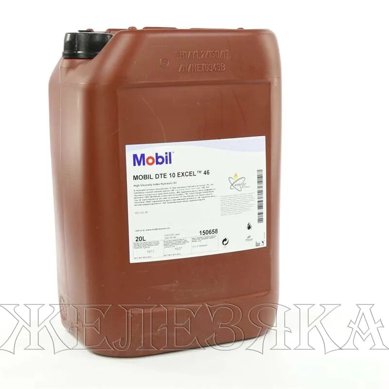Mobil dte 10 excel 46. Mobil dte 10 excel 100. Масло гидравлическое mobil dte 10 excel 46 20 л. Mobil dte 10 excel 100. Mobil dte-10 excel 46 20л.
