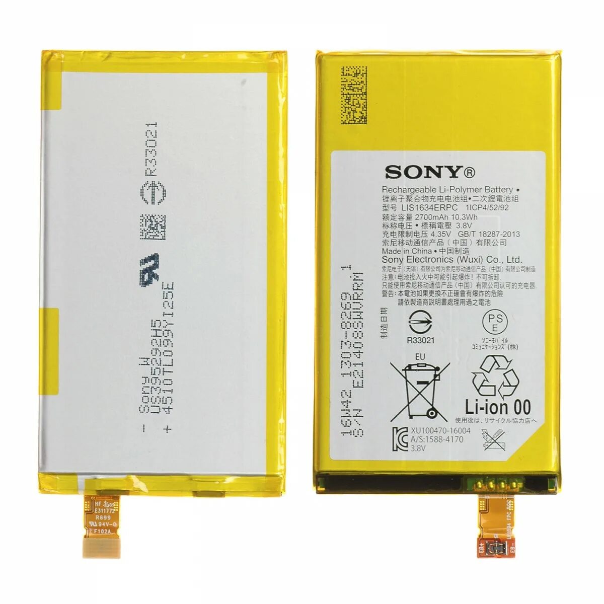 Sony Xperia Compact x батарея. Аккумулятор f5321. АКБ Xperia x Compact. R33021 Sony аккумулятор. Sony xperia батарея