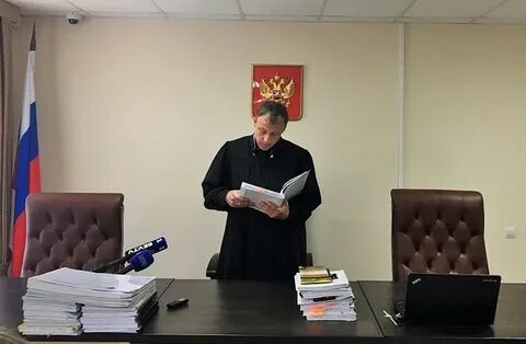 21 апелляция