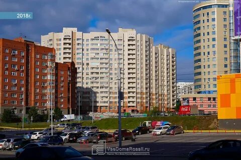 Ул семейная 12
