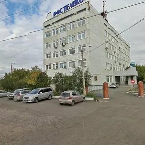 К маркса 246