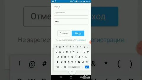Бесплатные аккаунты пароли