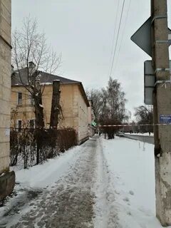 Новости отрадное