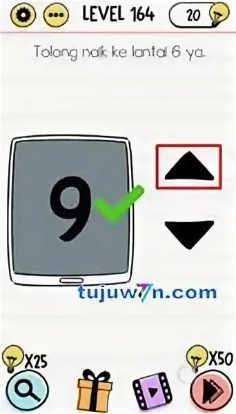 Brain 164. Brain Test 164 уровень ответ. Brian Test 164 уровень. Уровень 164 BRAINTEST. Мозги уровень 164.