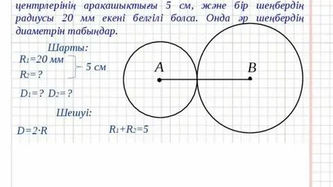 Сексуалды толығымен жалаңаш әйел