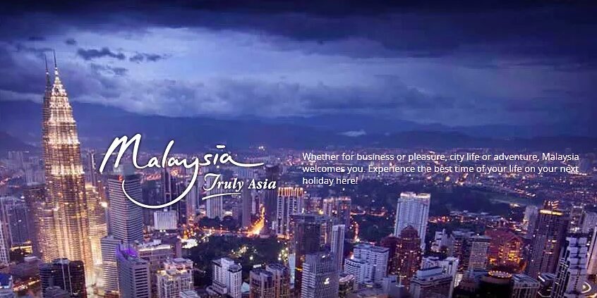 City pleasures. Malaysia truly Asia. Malaysia время.