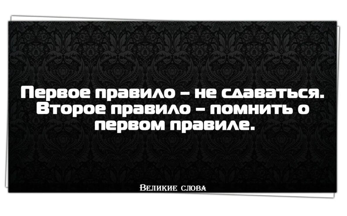 Из жизни ненужных людей. Афоризмы про ненужных людей. Избавляйтесь от ненужных людей цитаты. Статусы вычеркивайте ненужных людей. Почему жизнь бесполезна