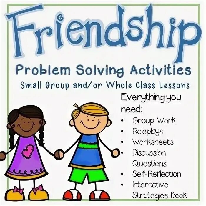 This is my friend wrote. Friendship урок. Friendship Worksheets 5 класс. Friendship лексика по теме. Friendship activities.