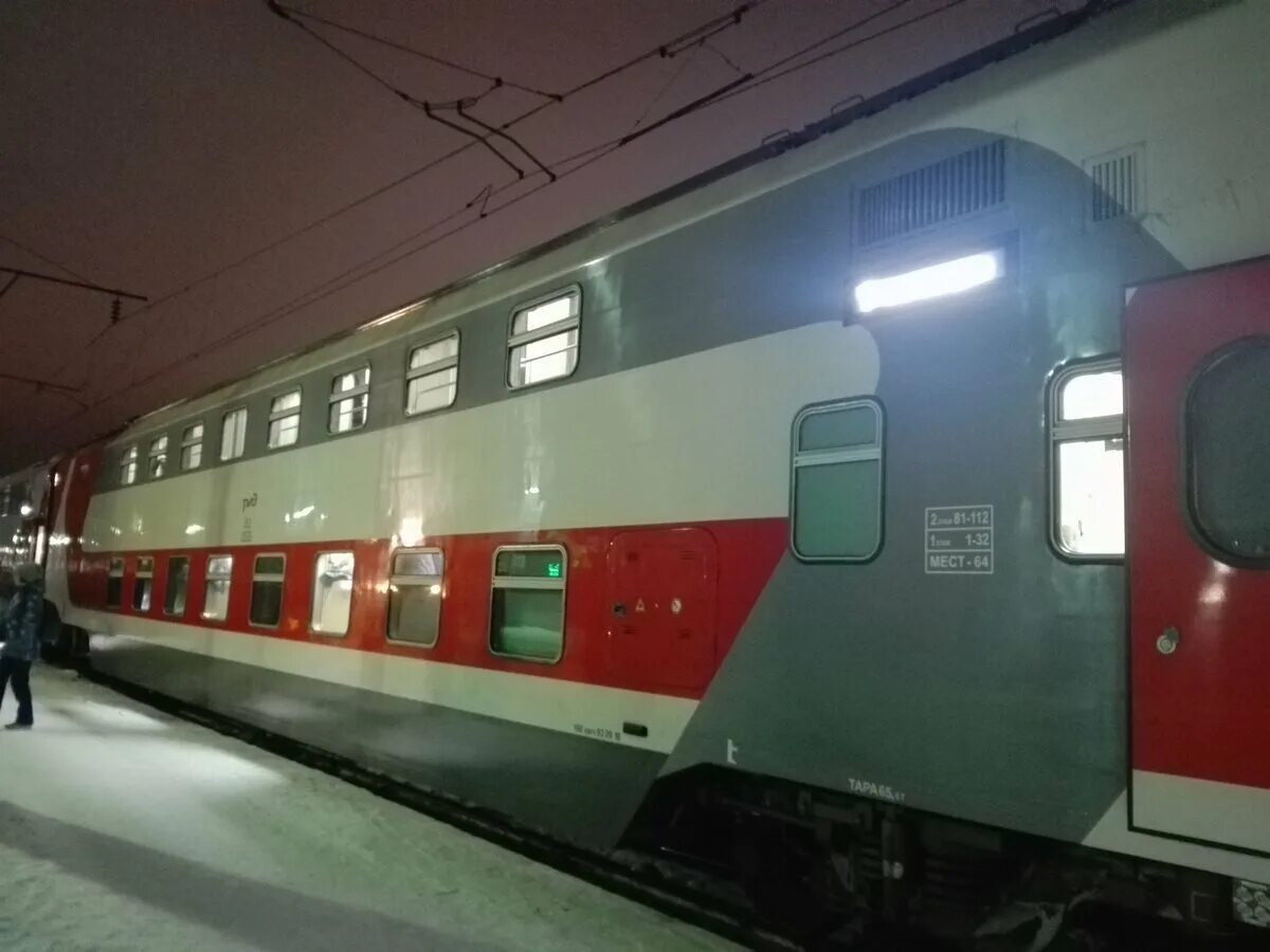 Двухэтажный поезд 003/004 Кисловодск-Москва/Москва-Кисловодск - "Поездка с комфо