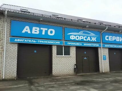 Сто шестнадцать