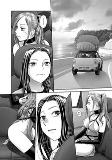 Anata watashi no mono
