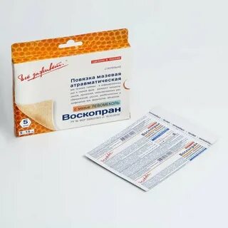 Воскопран с левомеколем
