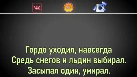 Почему у тебя такие глаза