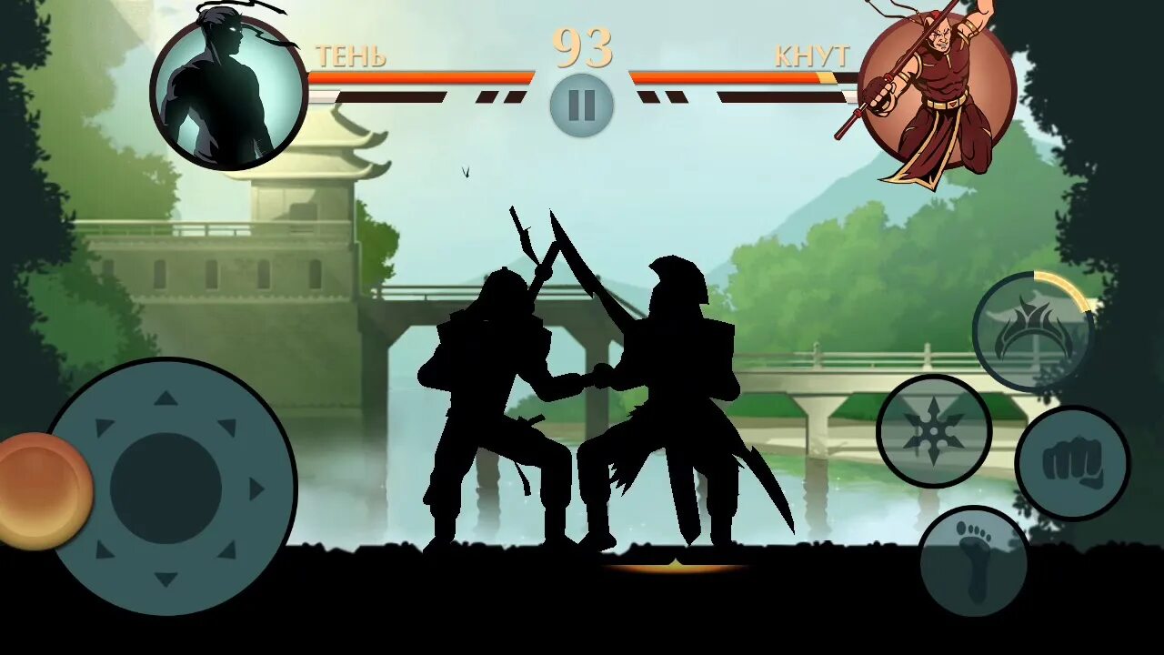 Shadow Fight 2 Мясник. Shadow Fight 2 босс Мясник. Яри Shadow Fight 2. Мясник Шедоу файт 3. Как победить шедоу