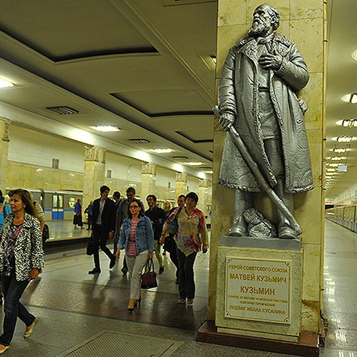 Как добраться до станции метро партизанская. Московский метрополитен станция партизанская. памятник матвею кузьмину на станции метро партизанская. партизанская (станция метро, москва).