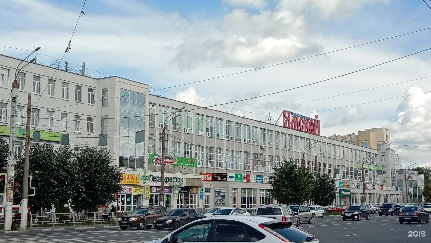 Бц ямской