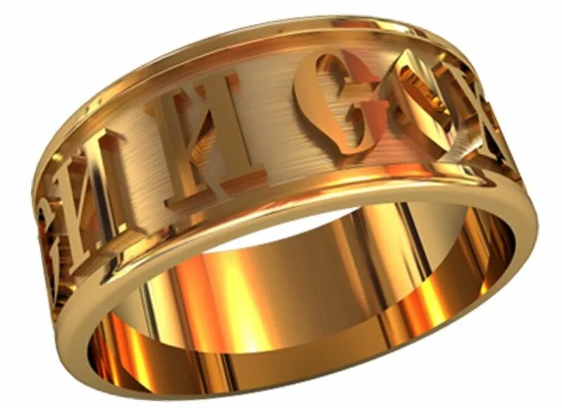 Кольцо золотое спаси и сохрани мужское купить. Кольцо золотое «Спаси и сохрани», 110211,. Мужское кольцо. Церковные кольца мужские. Современные кольца из золота.