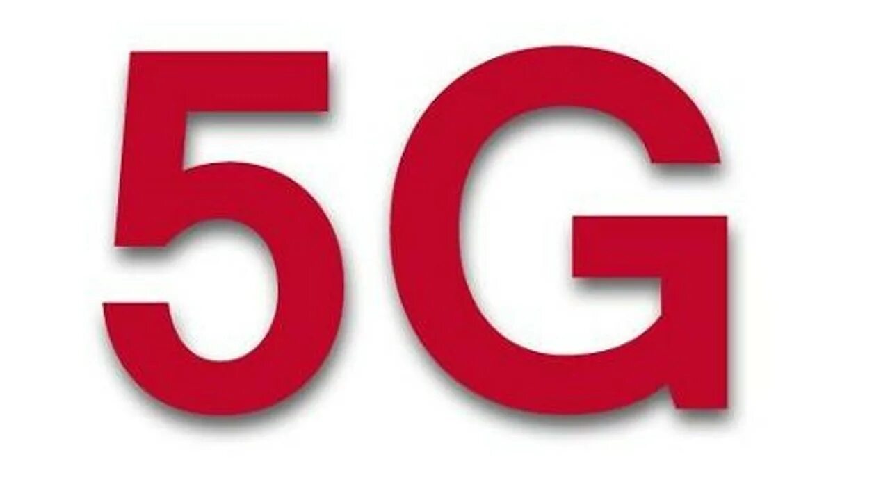 7 ю 5 ж. 5g иконка. 5g надпись. 5г. 5an.