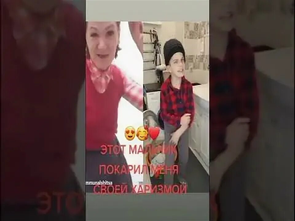 Будешь кусать локти по щелчку в 3. 3 15 татань. кусать локти по щелчку 3 15. по щелчку в 3 15 татань. витя по щелчку в 3 15.