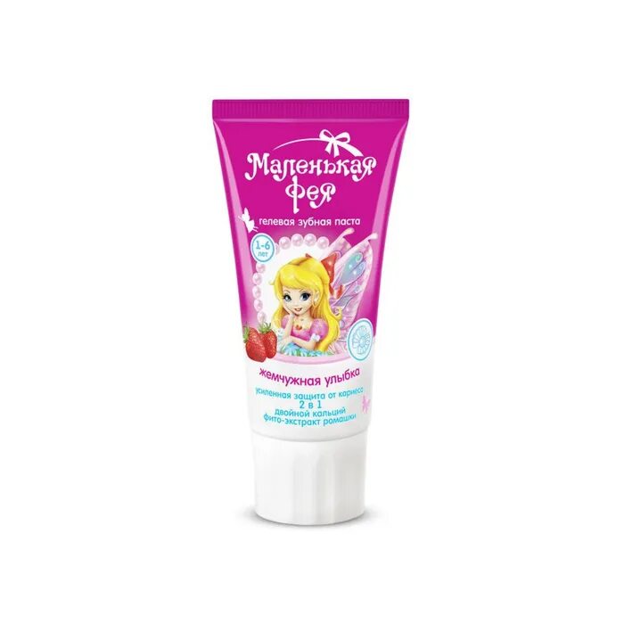 маленькая паста. маленькая паста. зубная паста "жемчужная" kids мармелад 3+ 60мл. детская зубная паста маленькая фея. маленькая паста.