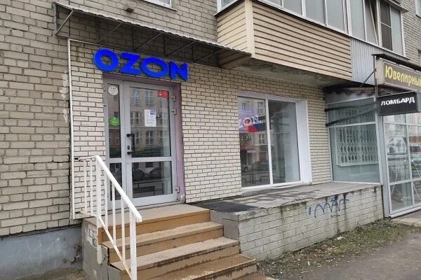 волоколамск рижское шоссе. г волоколамск ул школьная д 8а. пункты выдачи волоколамска. пункты выдачи волоколамска. волоколамский проезд 1 сдэк.