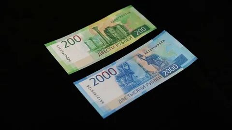 1000 рублей 2024