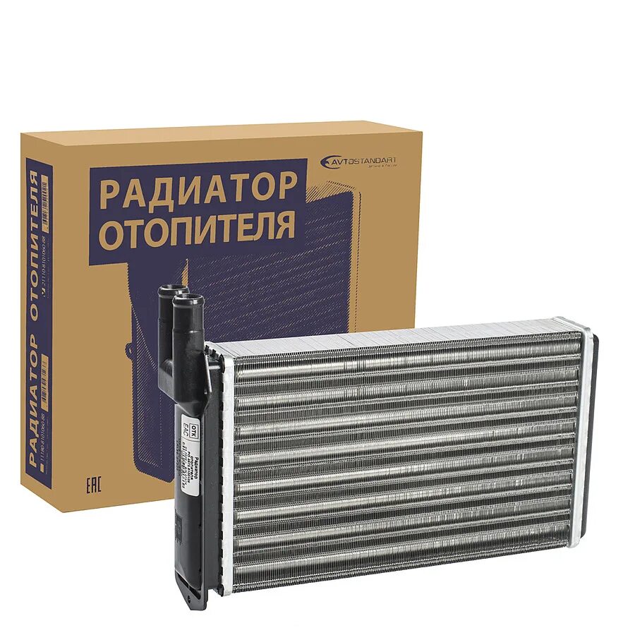 Радиатор 2108 артикул. Радиатор отопления ваз 2108. радиатор печки ваз 2108. радиатор отопителя 2108 медный. радиатор печки 2108 медный.