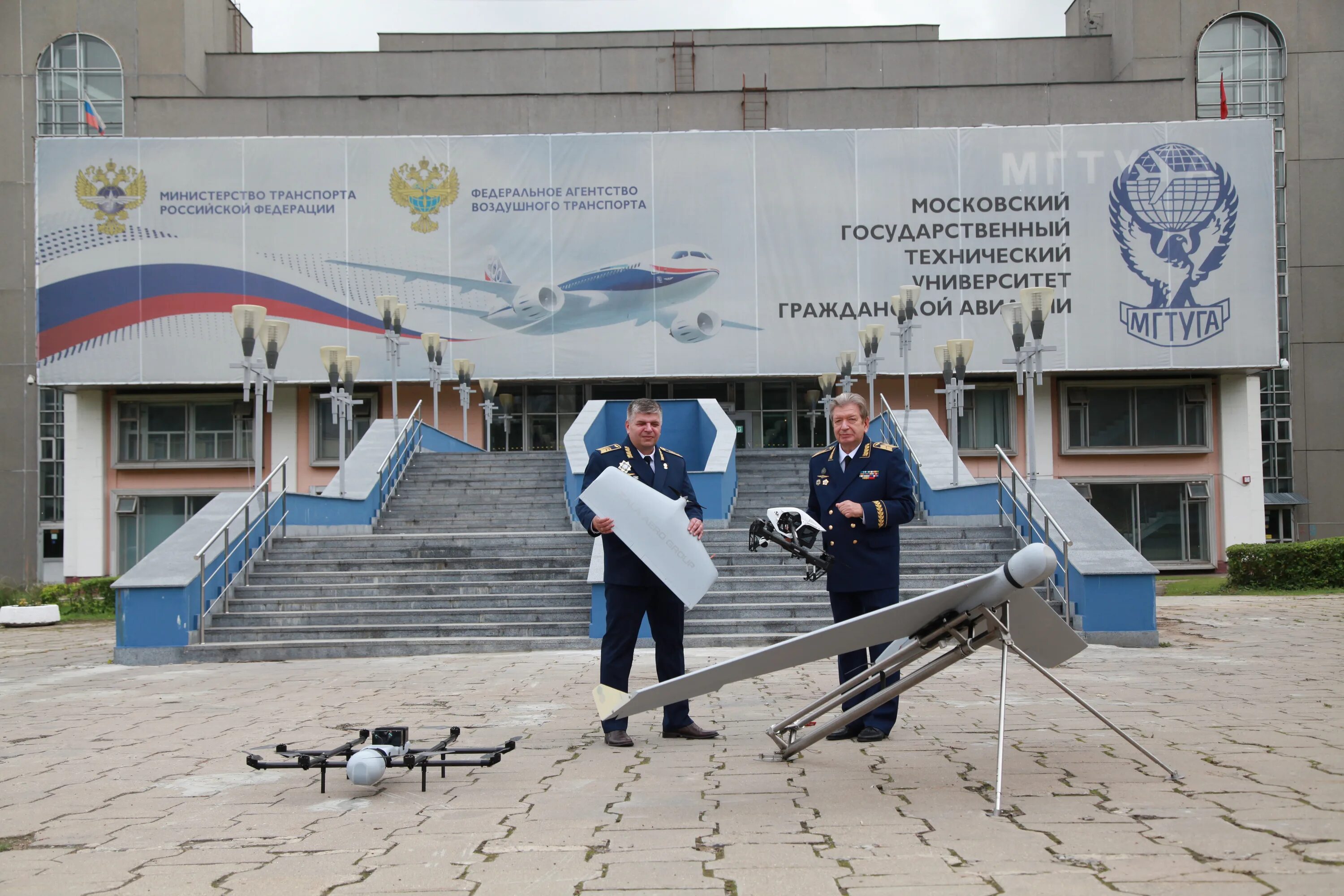 Московский государственный университет гражданской авиации. МГТУ гражданской авиации. МГТУ га новый корпус. МГТУГА Москва. Университет гражданской авиации сайт