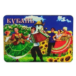 Кубань заказ