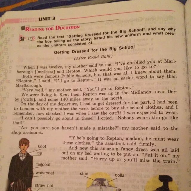 Getting Dressed for the big School пересказ. Пересказ текста getting Dressed for the big School на английском. Перевод текста getting Dressed for the big School. Getting Dressed for the big School.