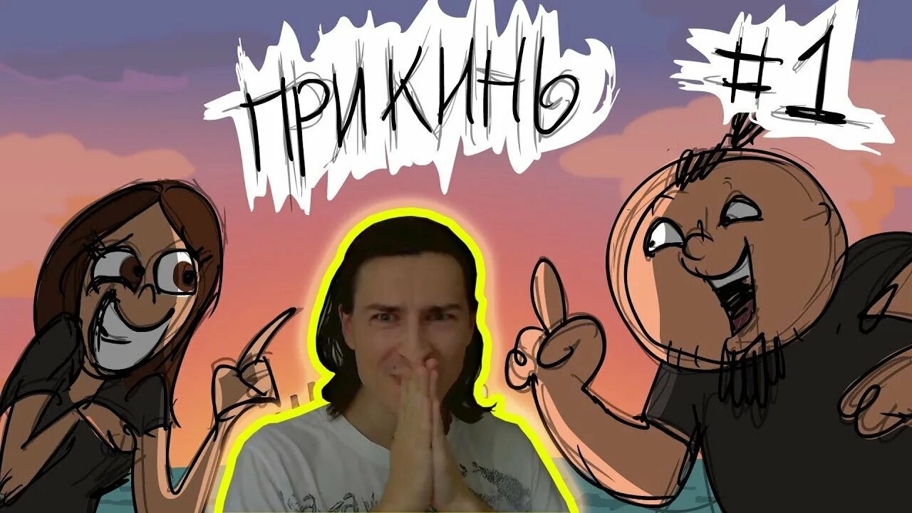 Металл создатель