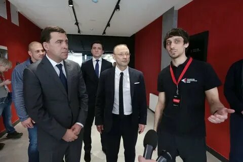 Новая академия