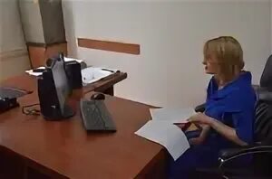 Юстиция работник