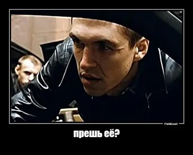 Клевый 2