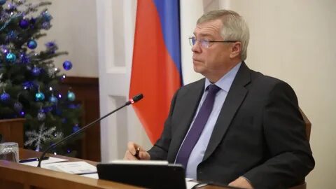 Протокол губернатора