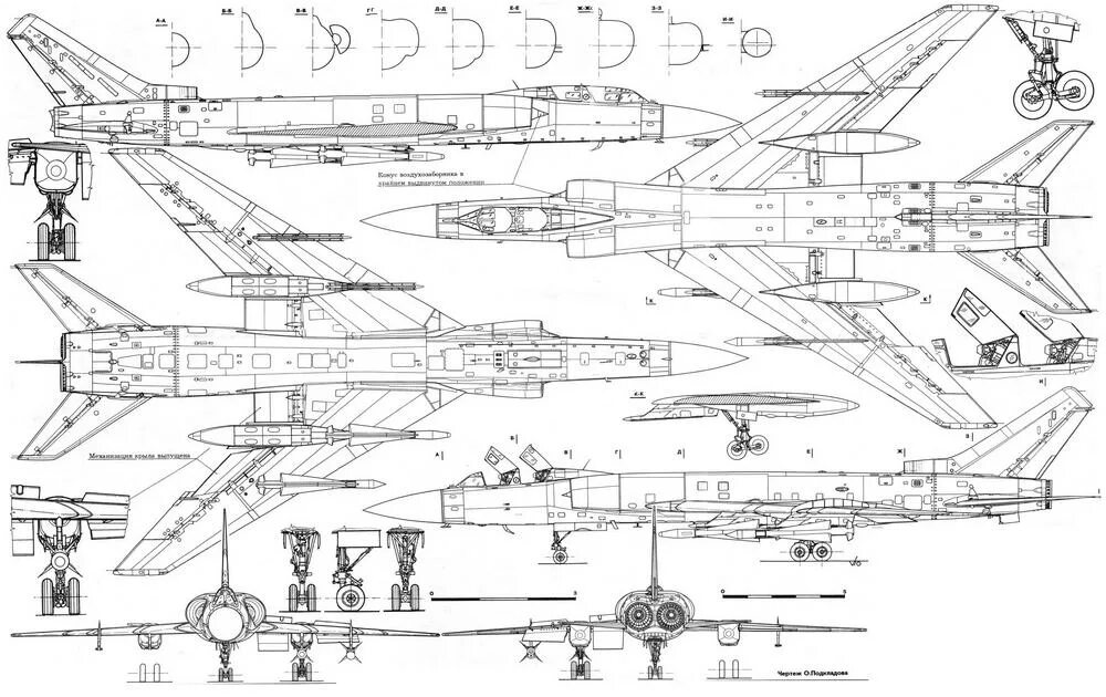 Самолета том 1. Ту-22кд чертеж. Су-9 перехватчик чертежи. Туполев самолет чертежи. Ту-22м2 чертежи.