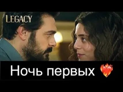 332 серию