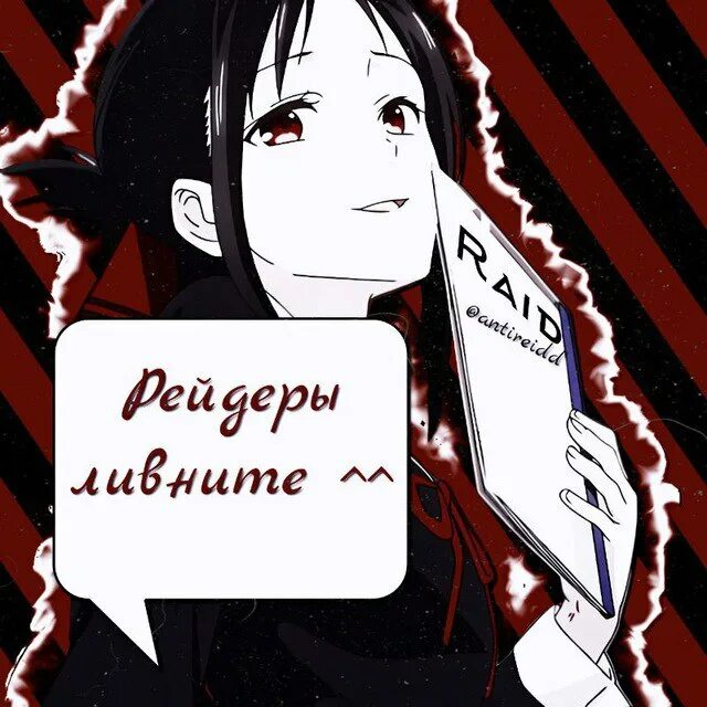 Tg openmessage user id. Tg openmessage user id
