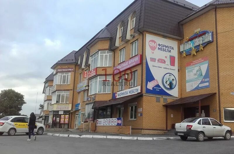 Улица 20 лет победы 173в соликамск. Пять звезд соликамск опытные. Бизнес центр пять звезд соликамск. Медицинский центр 5 звезд. Пять звезд соликамск опытные.