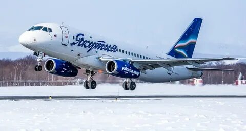Авиакомпания якутск