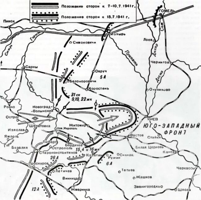 Танковая битва под Бродами 1941. Битва под Дубно 1941. Сражение Дубно Луцк Броды. Дубно-Луцк-Броды в 1941.