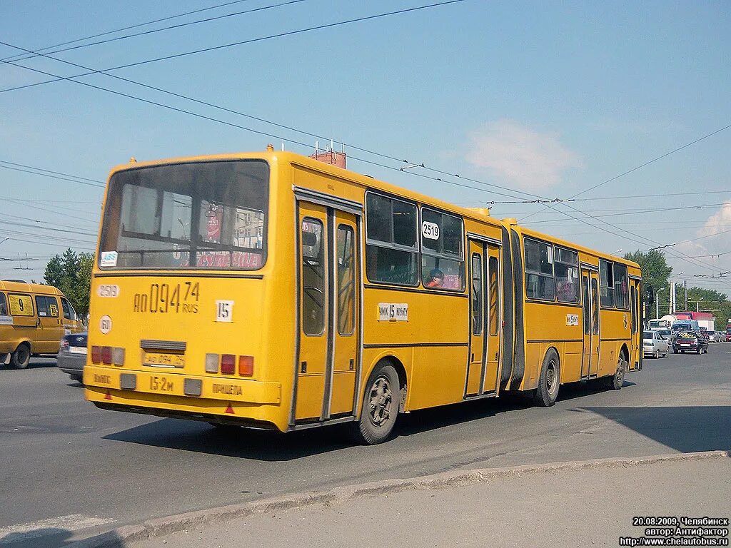 Челябинская область, Ikarus 280.33 № 2327 - Фото - Автобусный транспорт