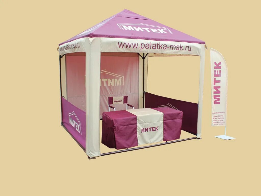 валдбериес палатка. Wildberries палатка сказка называется такая палатка сказка. Tent series детская палатка 8116 size: 272×88×110. палатка jing guan 5 местная. палатка rip sport 190t.