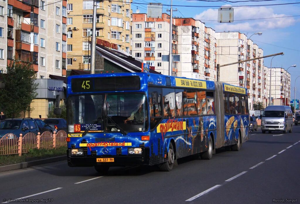 Реальное время автобусы сургут. Автобус гармошка в Сургуте. Автобусы Сургут. 45 Автобус Сургут. СПОПАТ автобус.
