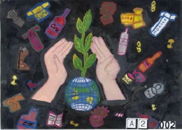 плакат на экологическую тематику. экологический плакат. экологический плакат. плакат на тему экология. экологический плакат.