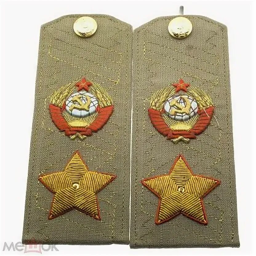 Погоны. Маршал Советского Союза Antiques & Collectibles Paretski